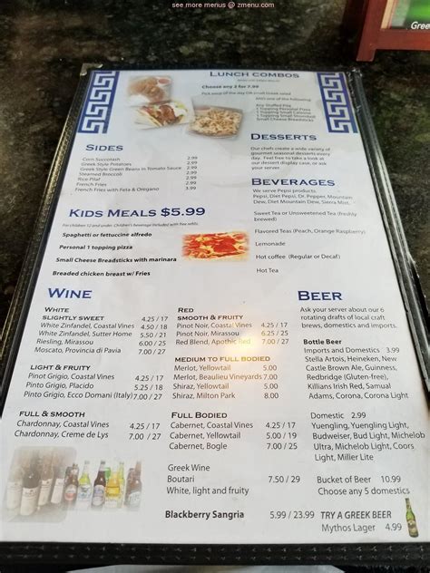 Mad greek bristol tn - Enjoy a variety of dishes from pizza, pasta, gyro, calzone, stromboli, salads, soups and more at Mad Greek Restaurant in Bristol, TN. Order online or dine in at 2419 Volunteer Pkwy.